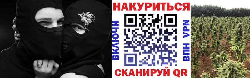 Купить наркотики Сегежа COCAIN Мефедрон ГАШИШ Марихуана