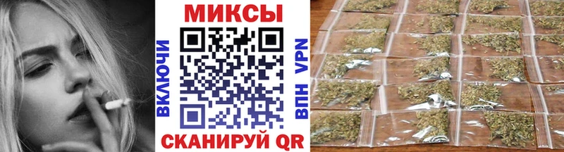 Бутират GHB  Сегежа 