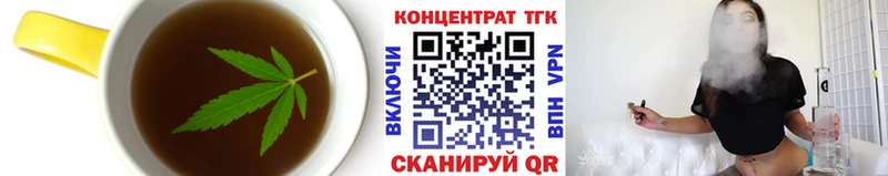 Cannafood конопля  Сегежа 
