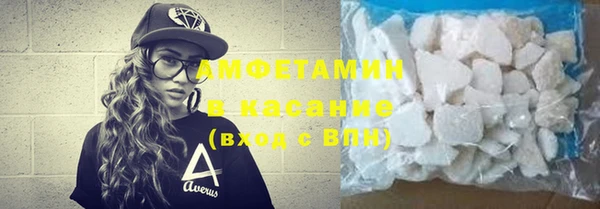 прущие крисы Баксан