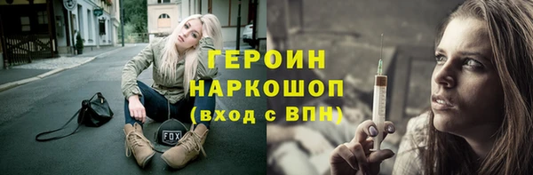прущие крисы Баксан