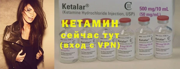 кокаин Беломорск