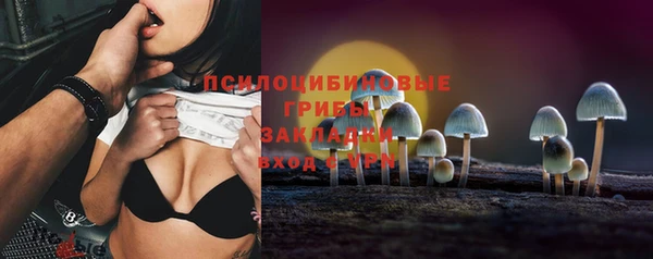 кокаин Беломорск