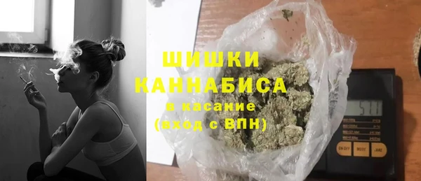 COCAINE Коряжма