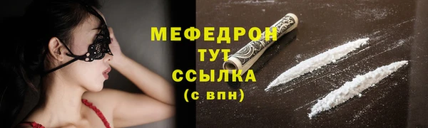 прущие крисы Баксан