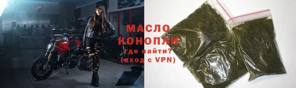 кокаин Беломорск