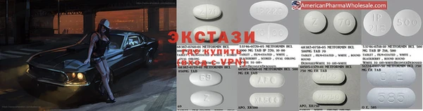 каннабис Белокуриха