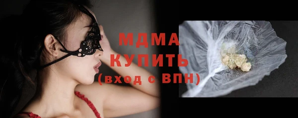 прущие крисы Баксан