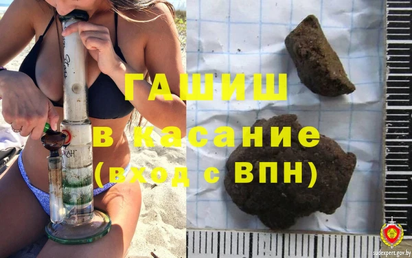 мяу мяу мука Белоозёрский