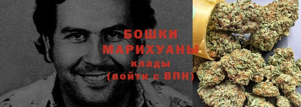 прущие крисы Баксан
