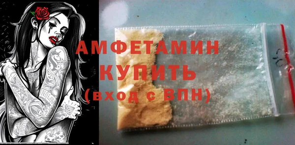 каннабис Белокуриха