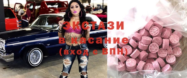 каннабис Белокуриха