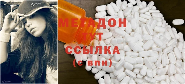 мяу мяу мука Белоозёрский