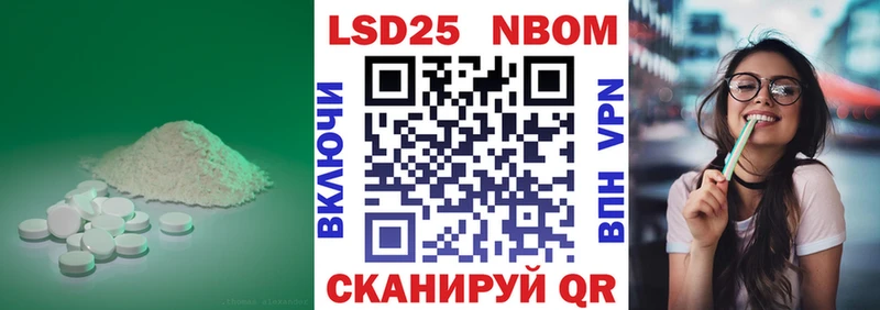 ЛСД экстази кислота  Сегежа 