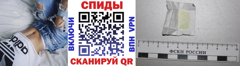 МЕТАМФЕТАМИН Декстрометамфетамин 99.9%  мориарти наркотические препараты  Сегежа 